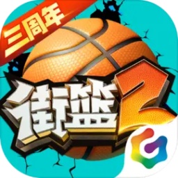 爱游戏手机登录