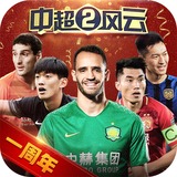 beat365在线体育