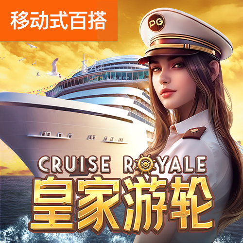 米乐m6app