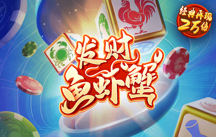 2024澳门原料网点站