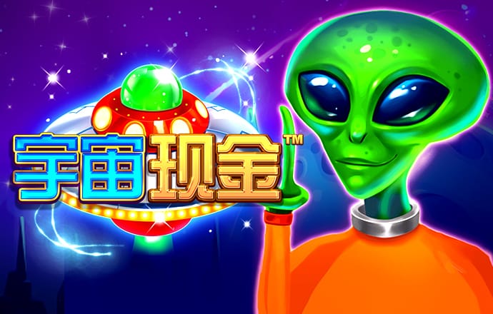 金年会娱乐官网版app