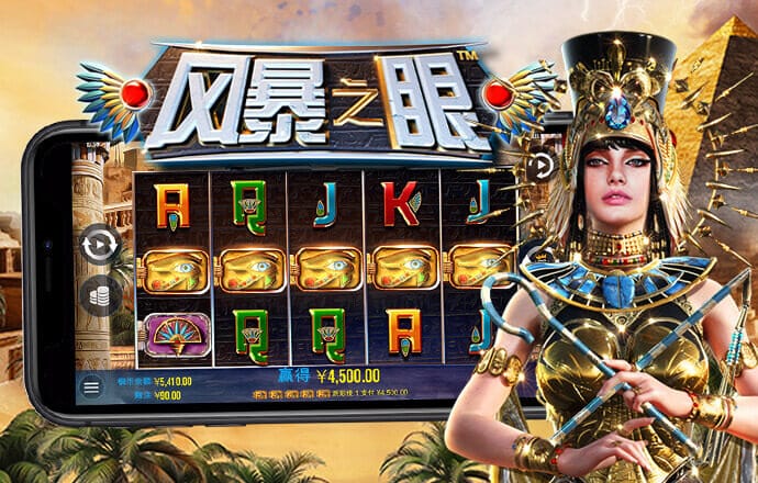 jinnian金年会体育