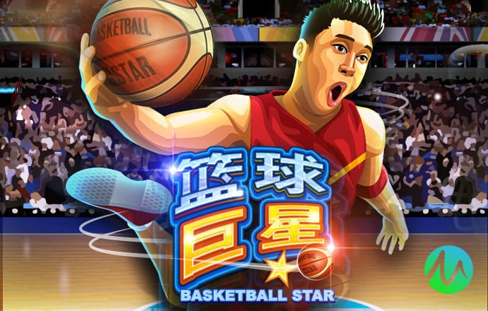 米乐体育平台下载app