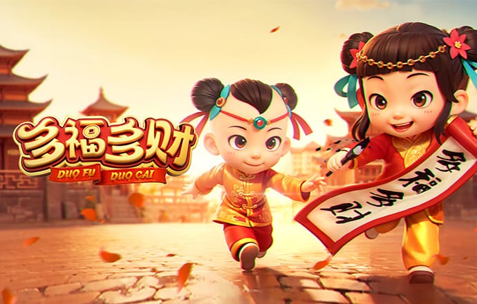 新宝体育官网app下载手机版