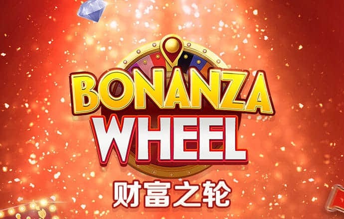 澳发彩票8iccapp最新版本
