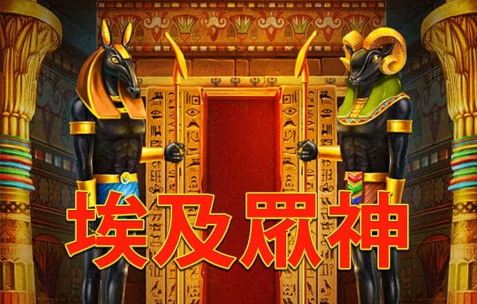 j9九游会首页入口最新