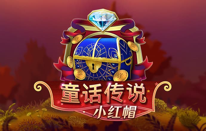澳门正版资料免费大全版门