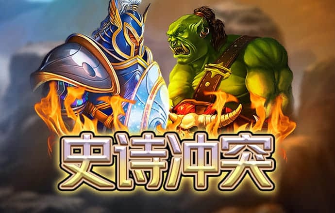 4949澳门免费资料大全下载